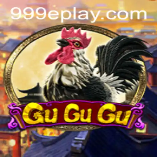 GuGuGu: A Fascinating Blend of Creativity and Challenge